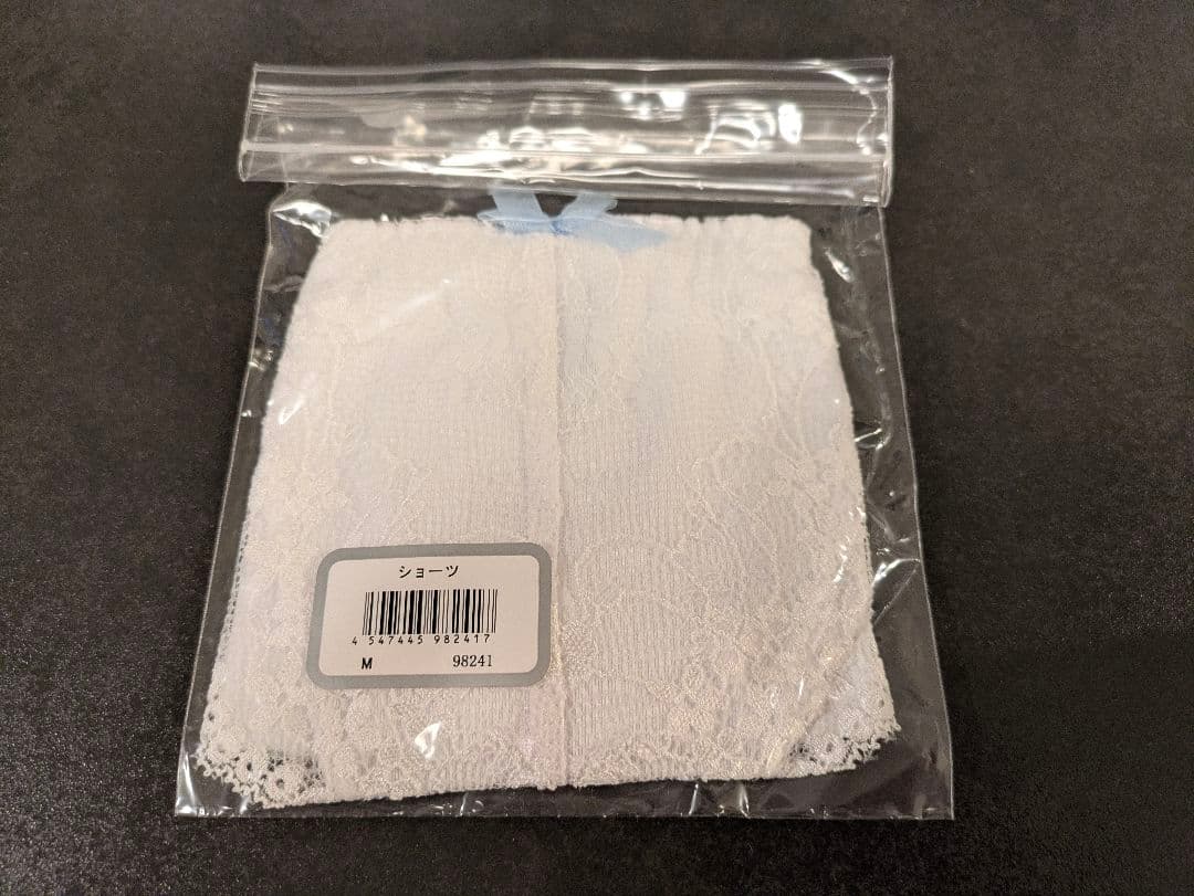 5点セット セモアブライダルインナー C70/64/Mサイズ