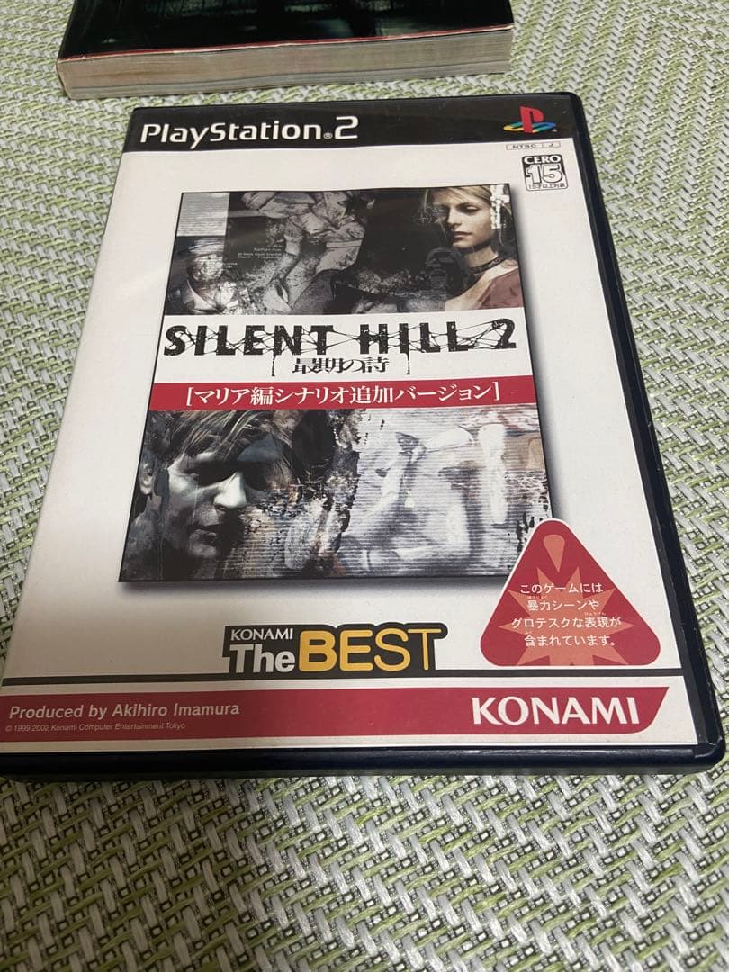 SILENT HILLシリーズ(1.2.4)＋4攻略本(ばら売り可)