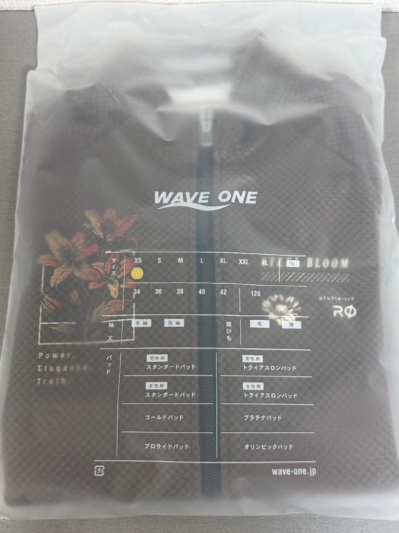 太田りゆ デザイン ライトサーモジャケット STEEL BLOOM