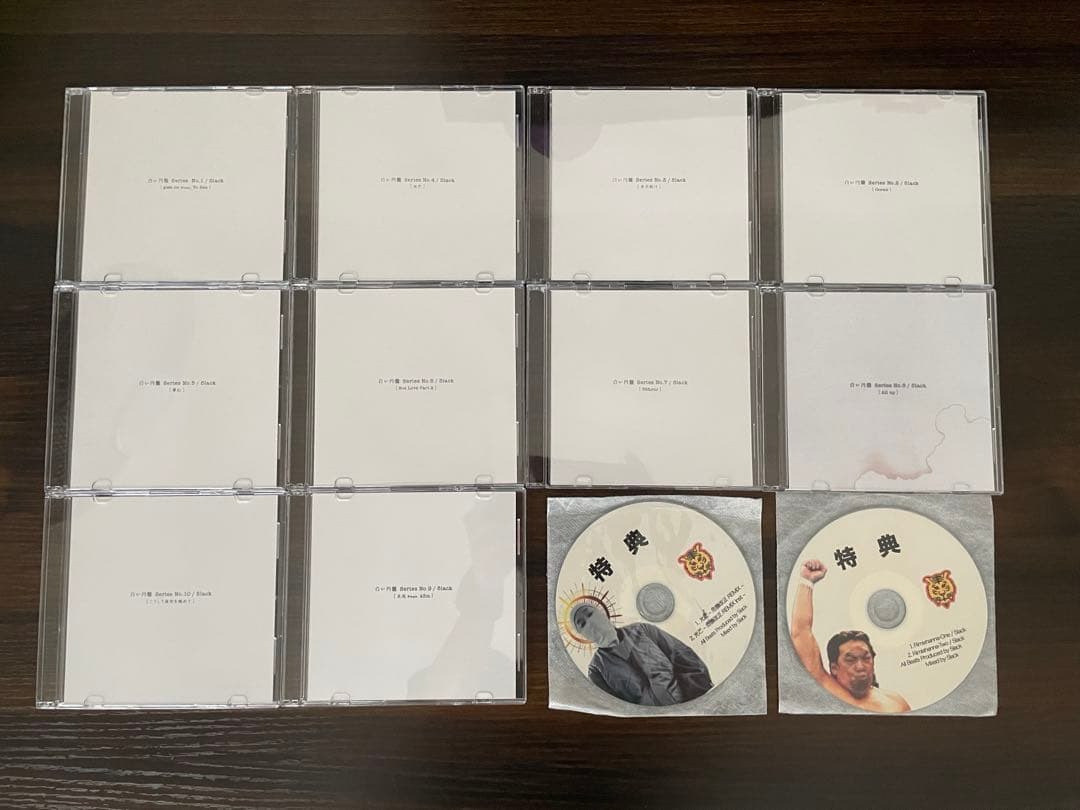 邦楽 5lack kzm Yo-Sea punpee awich jjj Lex L