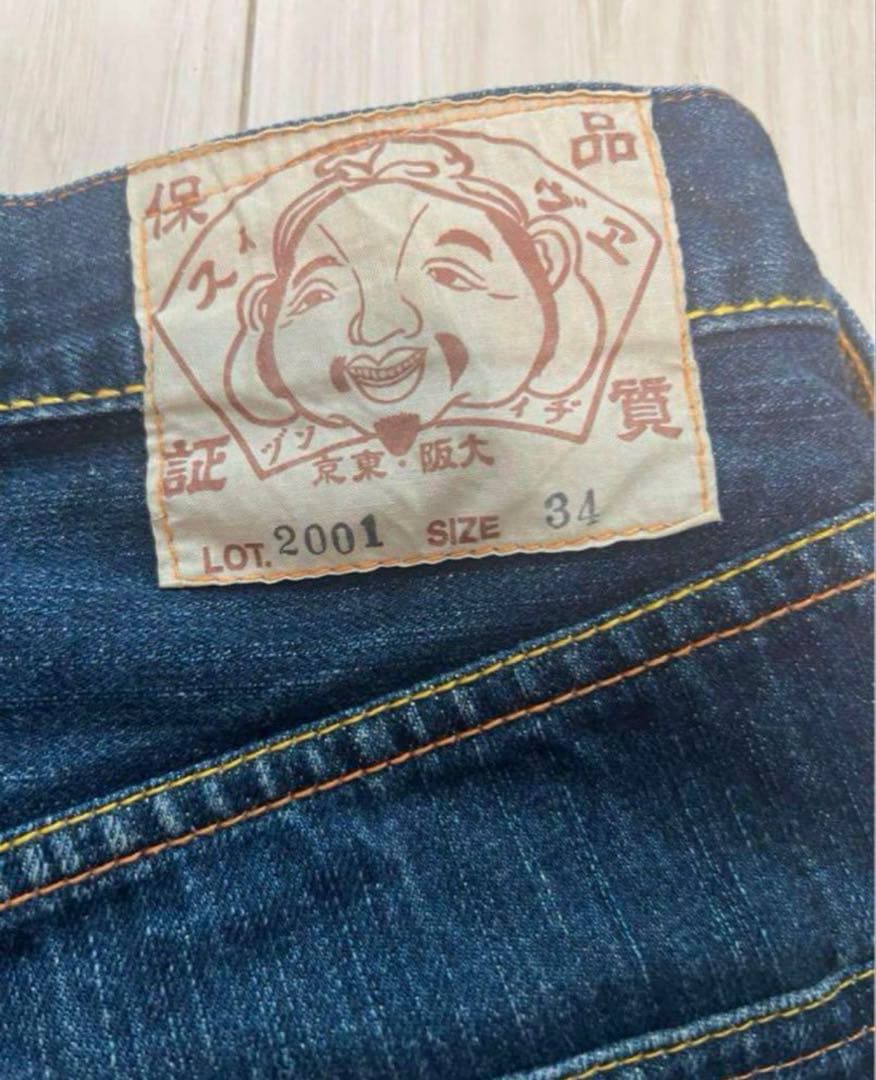 EVISU ハーフデニム サイズ34 ジョーツ