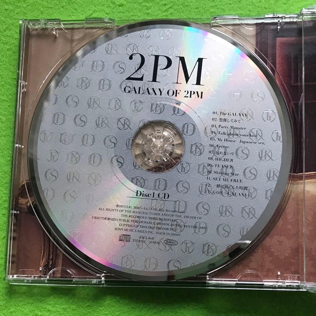 まとめ購入状態確認用2600■GALAXY OF 2PM repackage』