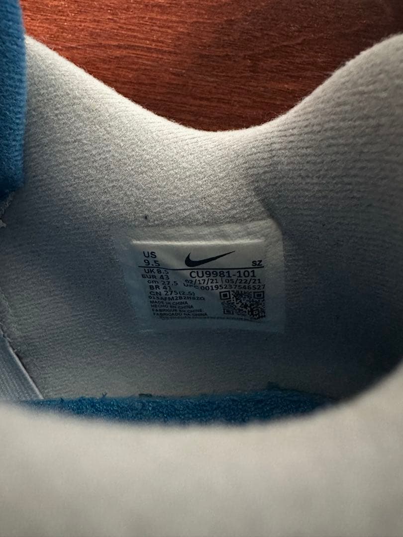 JORDAN 4 G ジョーダン ゴルフシューズ　ミリタリーブルー　27.5cm