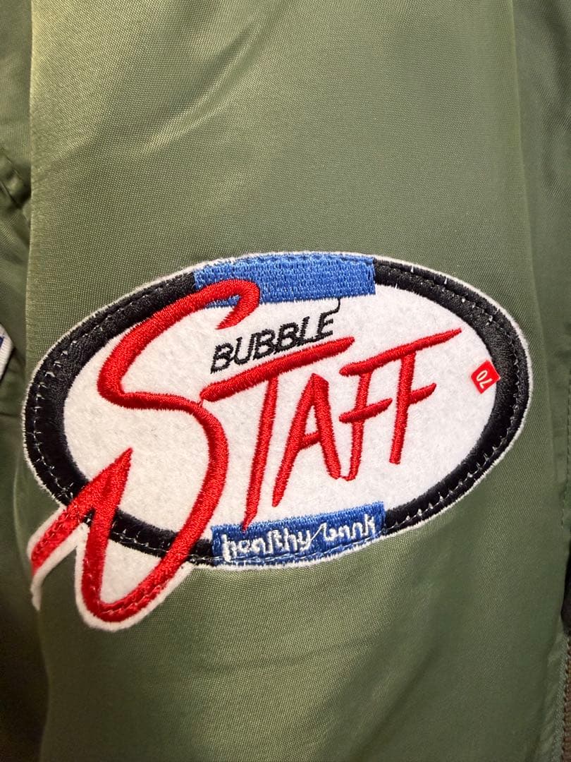 y*n様 【✨10,000円スタート✨】ALPHA INDUSTRIES MA-