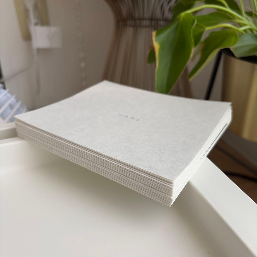 美品【初回限定盤】ヨルシカ『だから僕は音楽を辞めた』特典写真付き♪