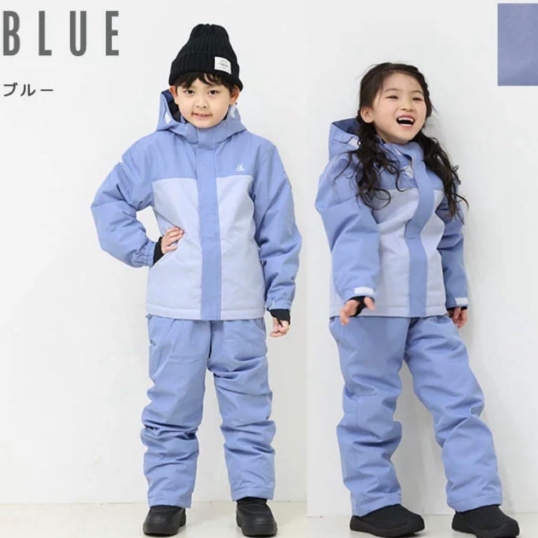 YUK ユック　スキーウェア スノボウェア　キッズ　子供