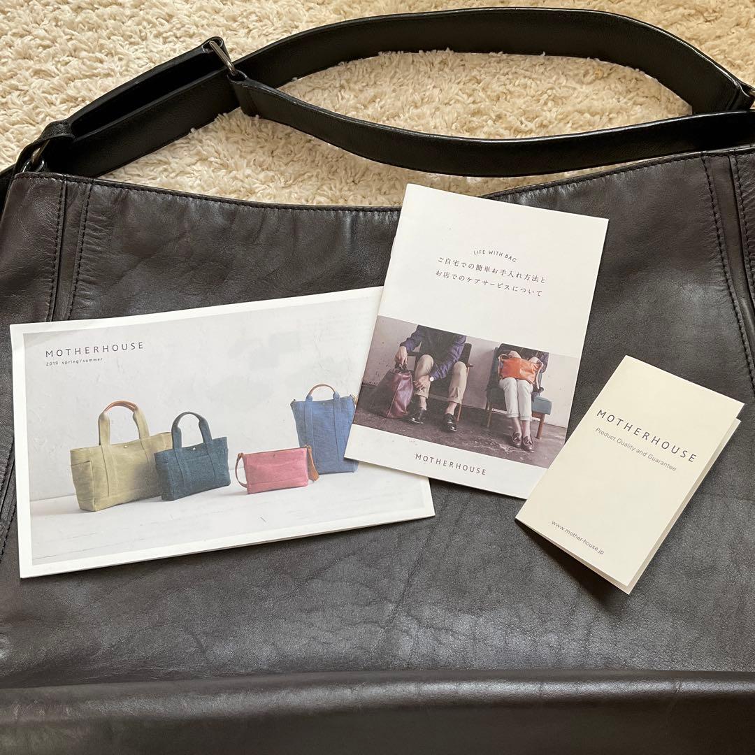 マザーハウス　ヨゾラ　2ウェイバッグ　ワーキング　ブラック