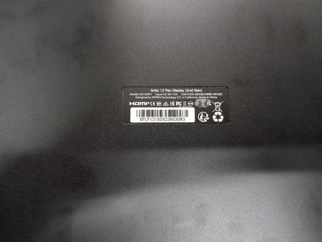 XP-PEN Artist 12 セカンド 液タブ 液晶ペンタブレット 11.9