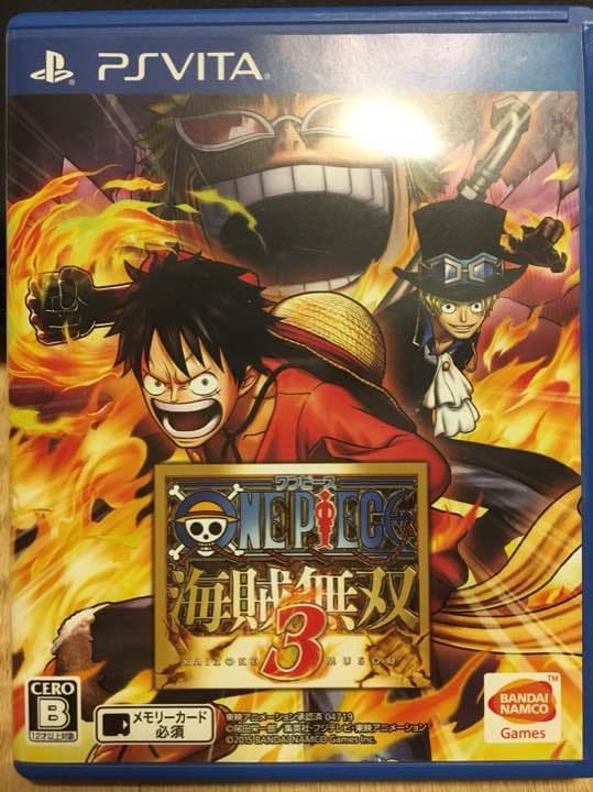 PlayStation®Vita  ケース  8Gメモリ 充電器 ソフト３つ