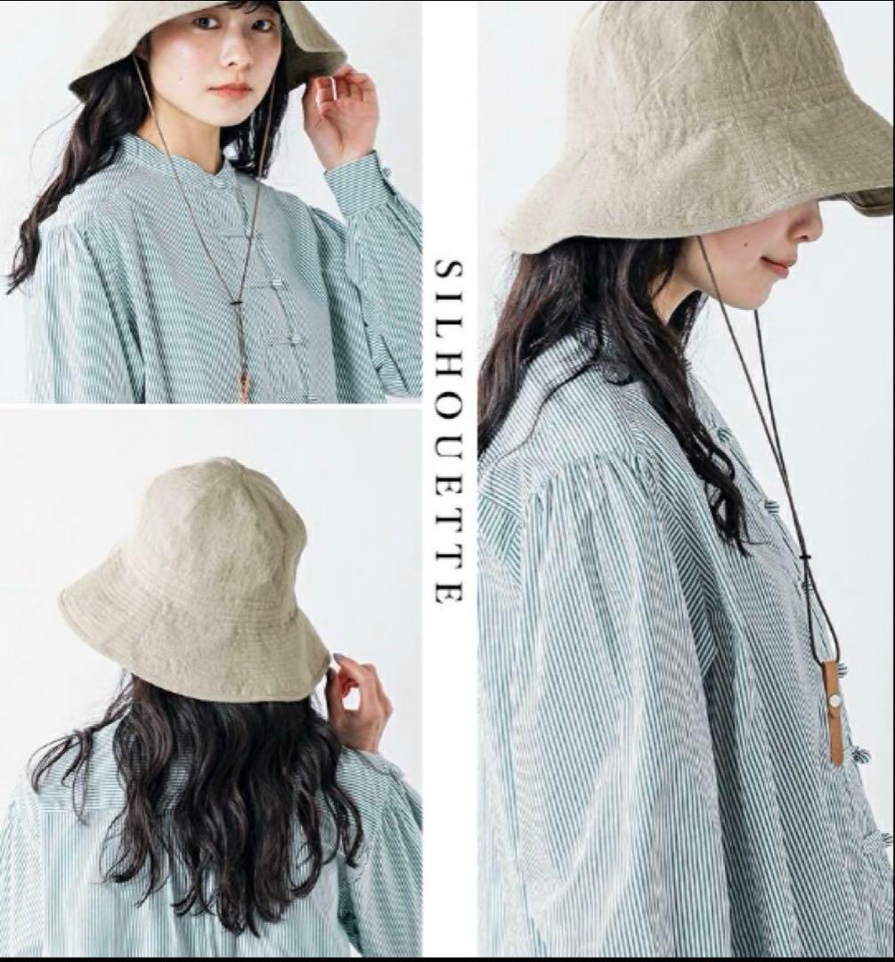 最終値下げナインテイラーNine Tailor ベルギーリネンハット ナチュラル