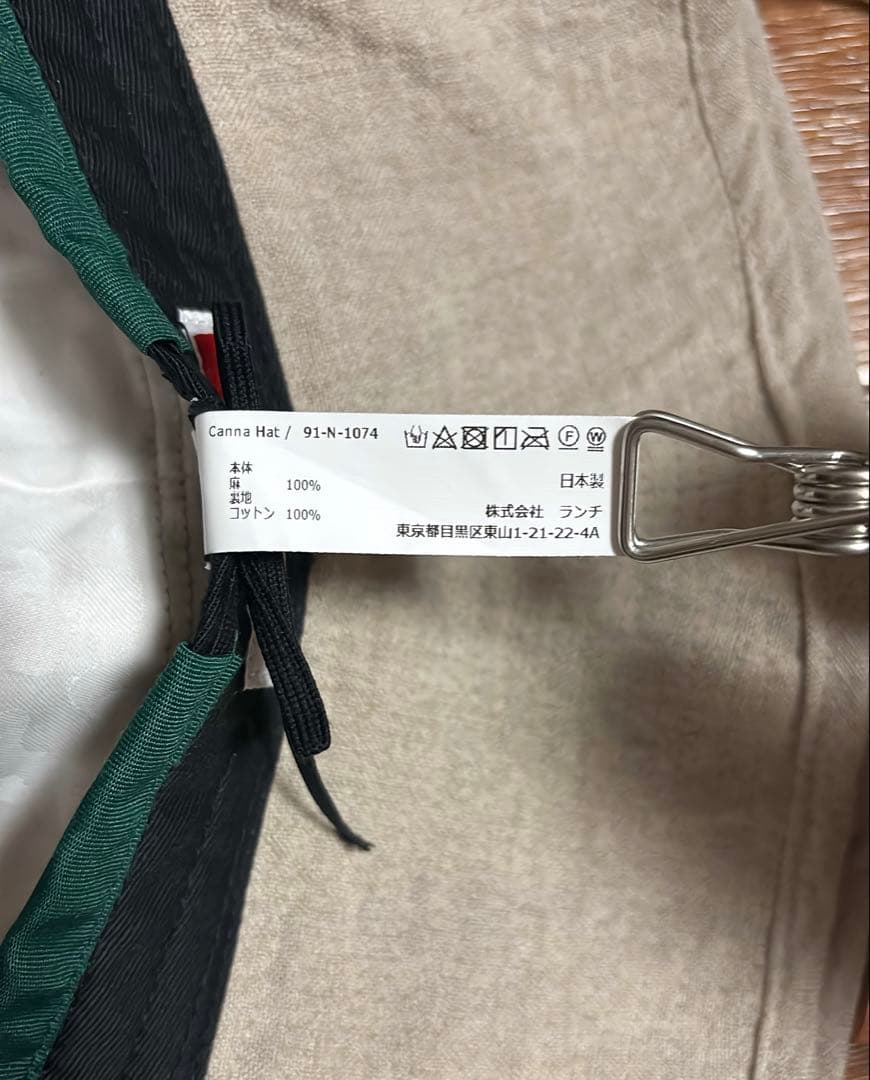 最終値下げナインテイラーNine Tailor ベルギーリネンハット ナチュラル