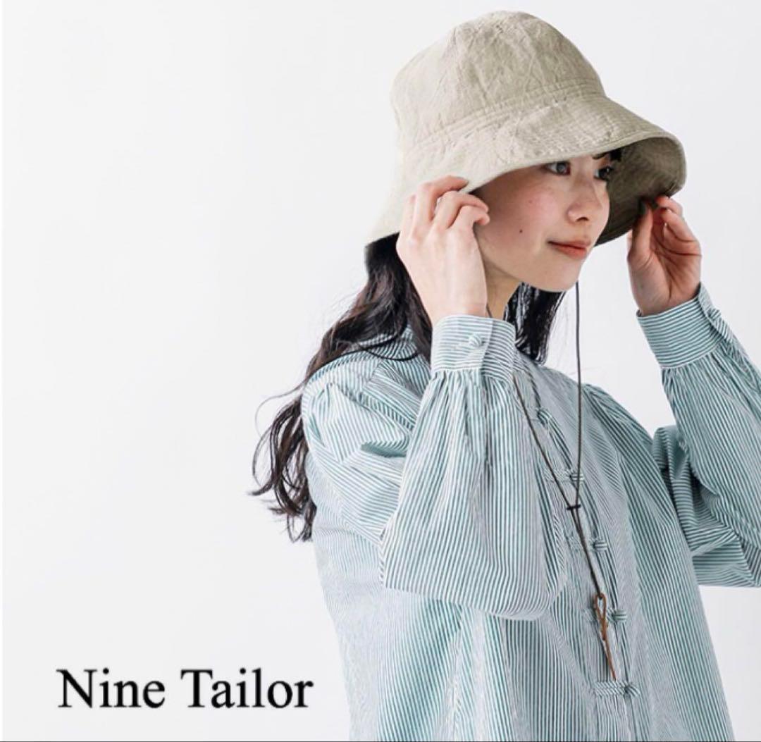 最終値下げナインテイラーNine Tailor ベルギーリネンハット ナチュラル