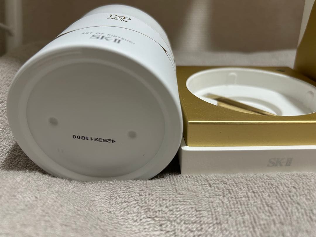 【最終価格】新品未使用 SK-II LXP 金継ぎ クリーム80g