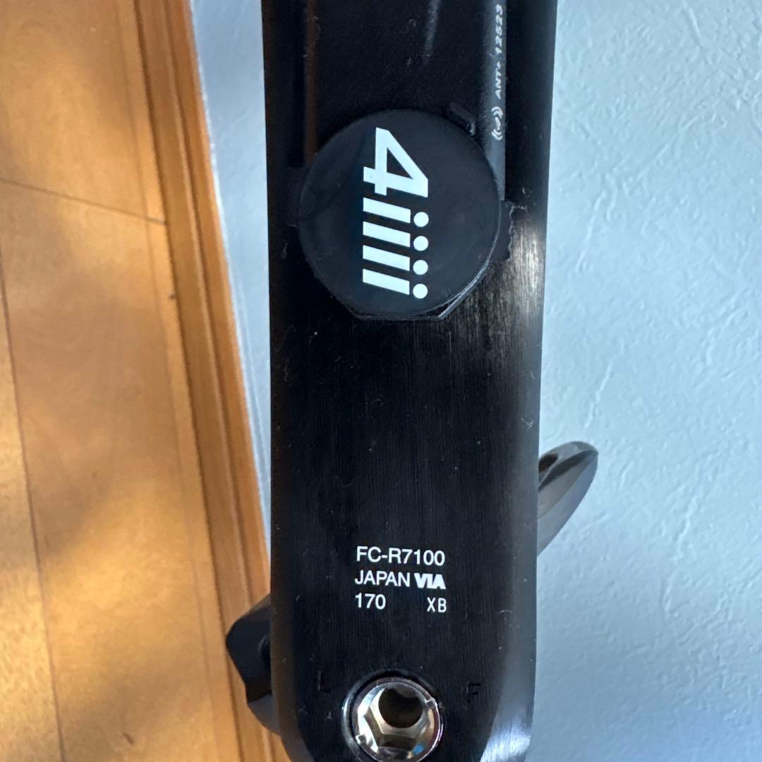 4iiii SHIMANO 105 FC-R7100 170mm パワーメーター