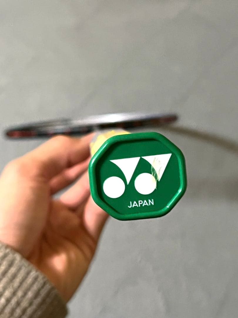 バドミントンラケット アストロクス88Dプロ 3U