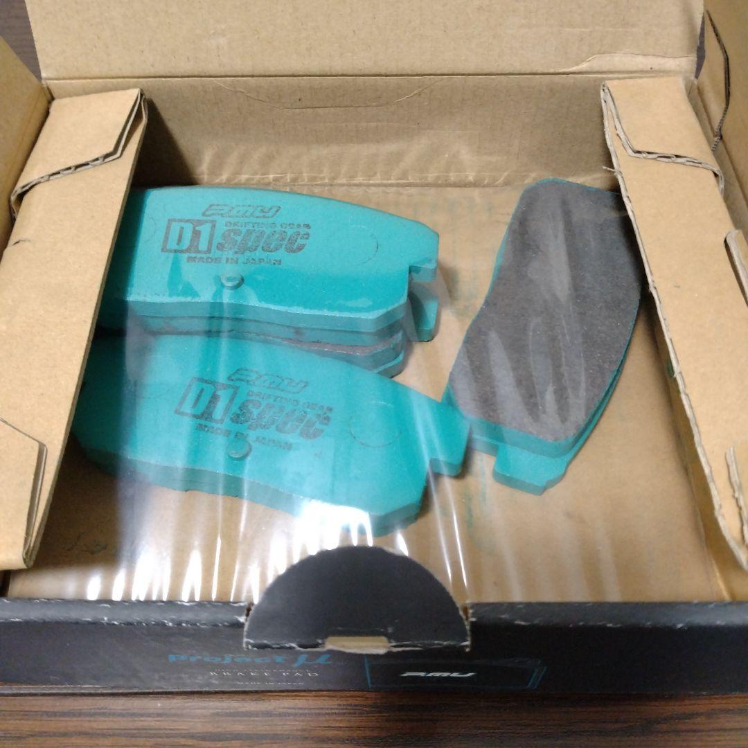 Project μプロジェクトミューリアブレーキパッド スイフトRX-8