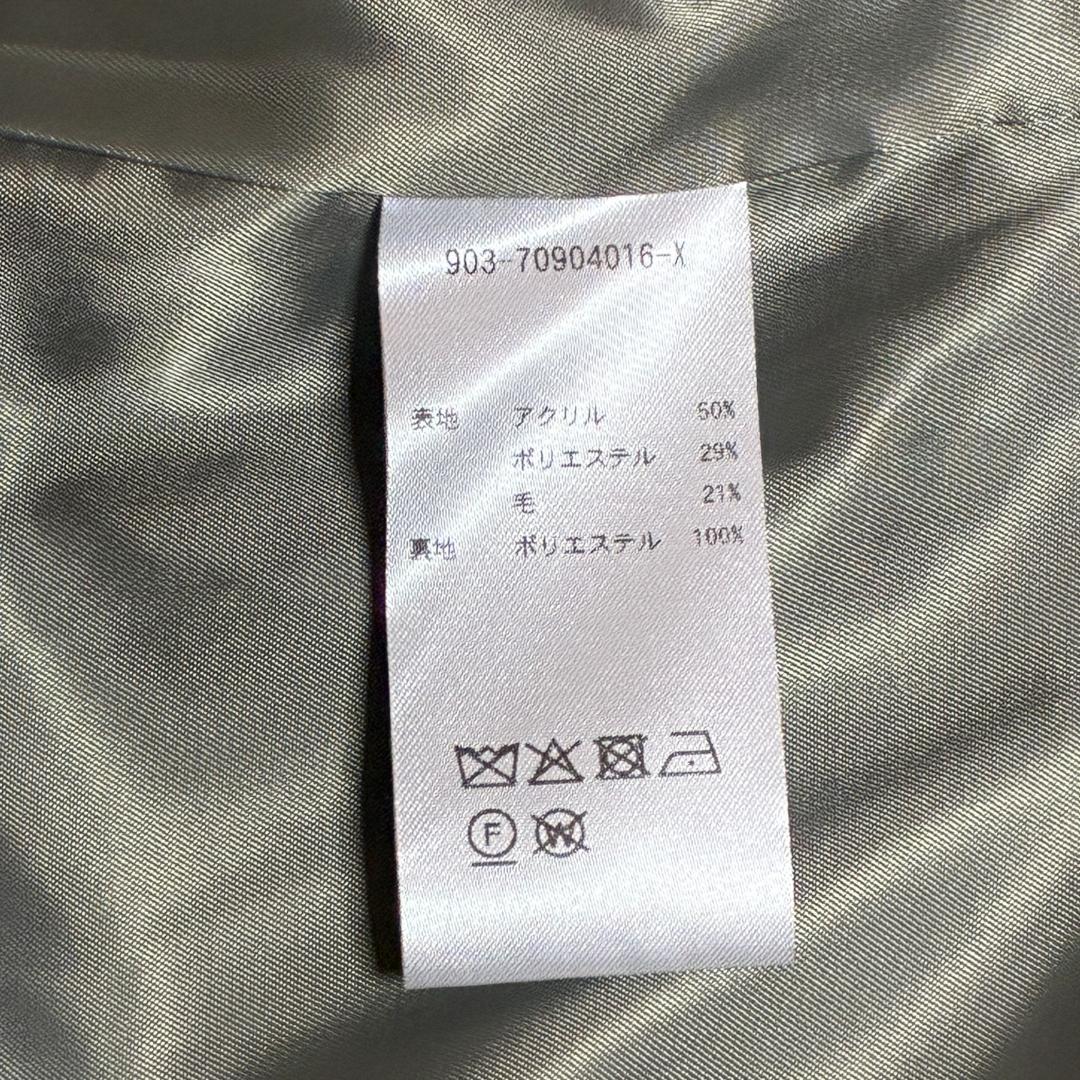 北欧、くらしの道具店　大人のためのウール混ボアコート（マフラー付）/モカブラウン