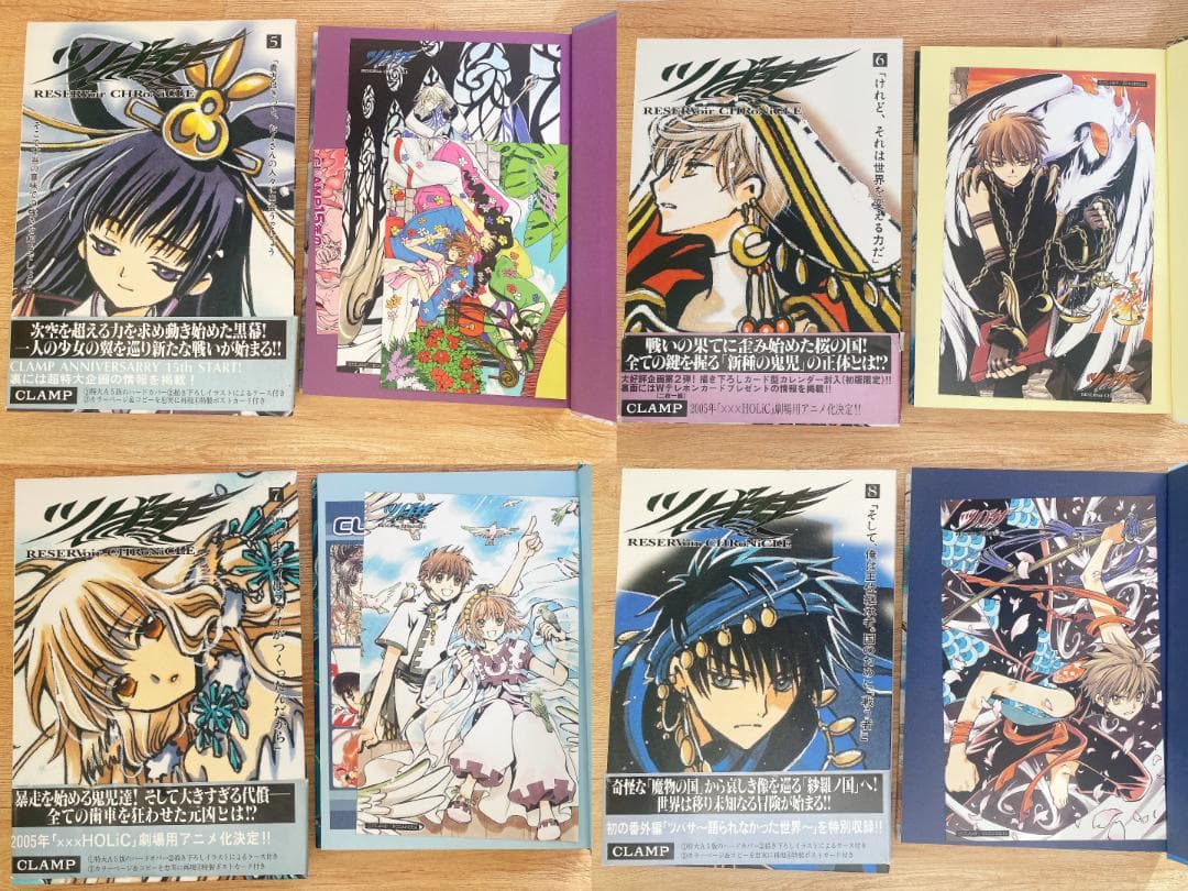 ツバサ・クロニクル 豪華版 全28巻セット 完結 CLAMP ポストカード付き