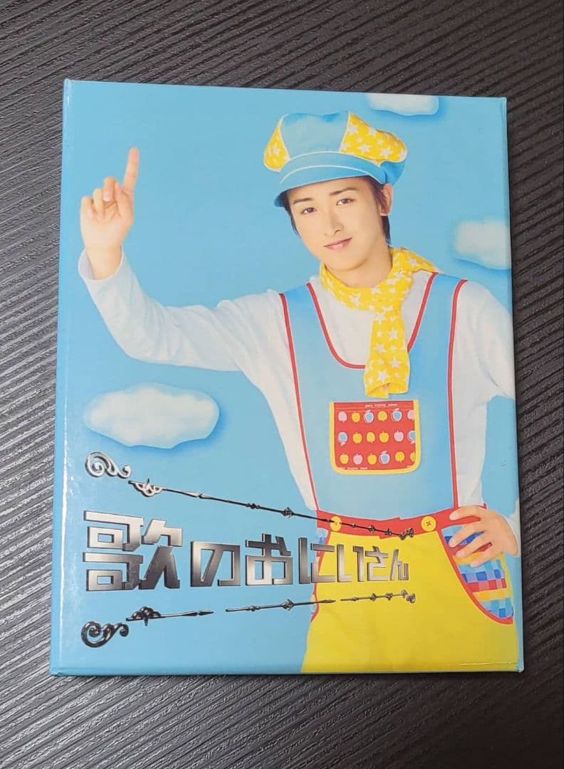 まかや様 リクエスト 2点 まとめ商品