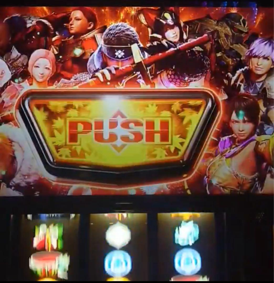 まるたん！スマスロ モンスターハンターライズ 実機！ オプション追加！