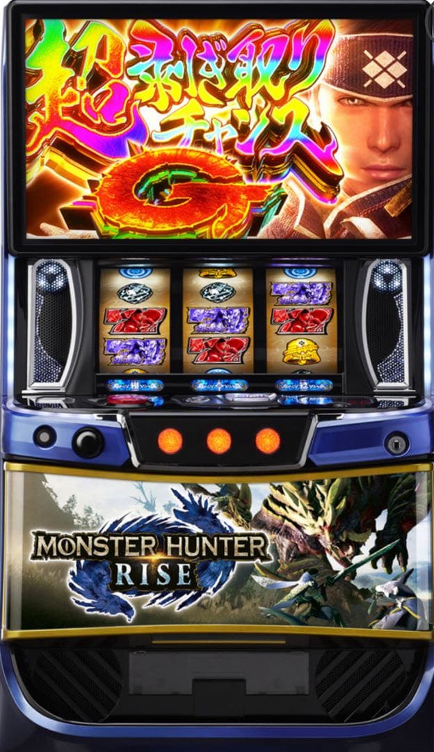 まるたん！スマスロ モンスターハンターライズ 実機！ オプション追加！