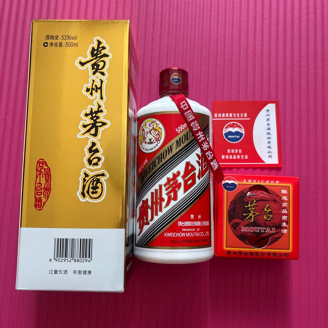 Kweichow Moutai 500ml 53% 白酒 マオタイ酒