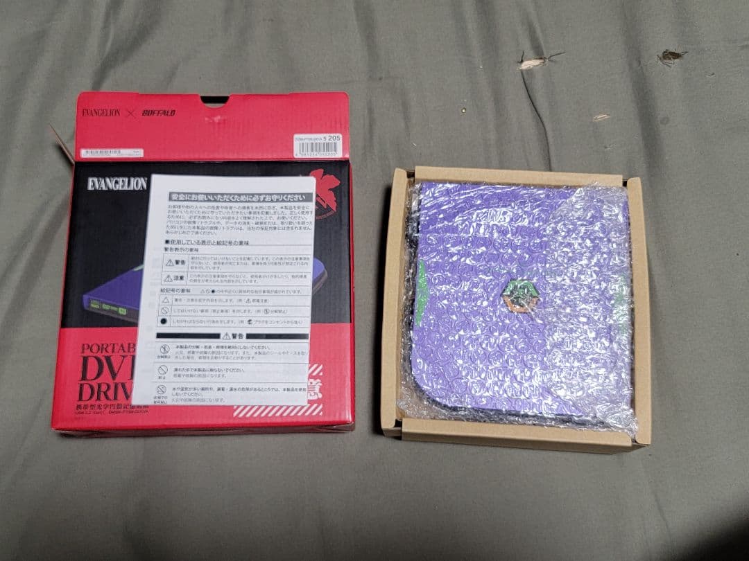 エヴァンゲリオン DVDドライブ