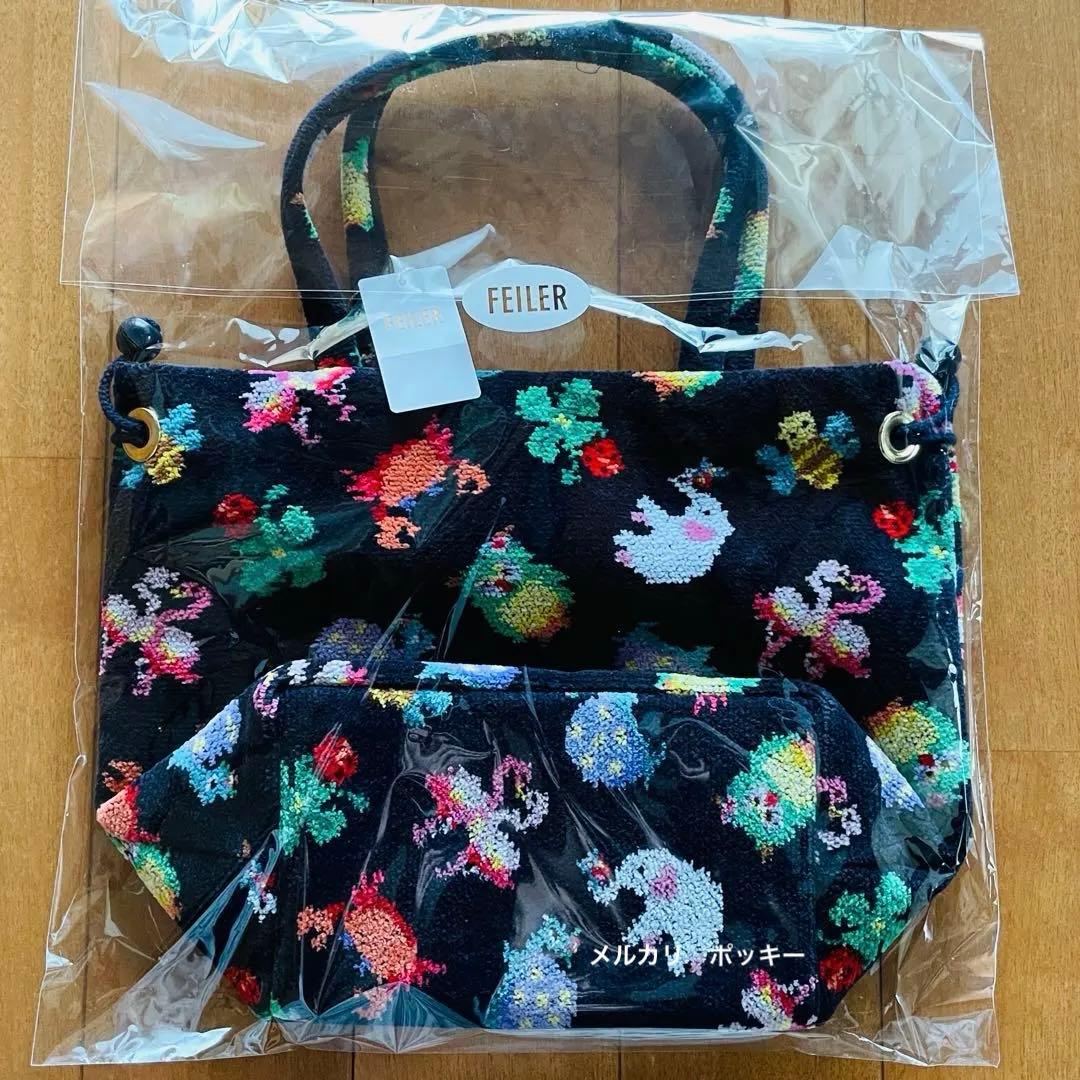 美容家　神崎恵×フェイラー　ファンキーフォーチュン巾着トートバッグ　ネイビー