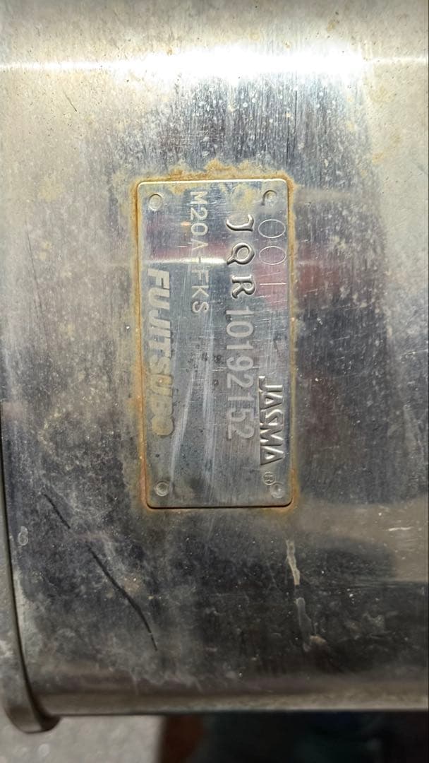 cocomRAV4 ガソリン車　フジツボ　マフラー　車検対応