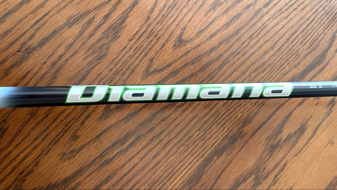 callway epic speed. 9度S