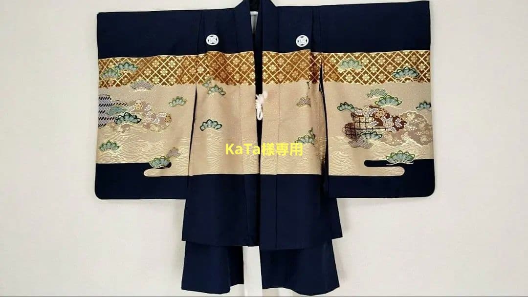 男子七五三着物セット(5歳)