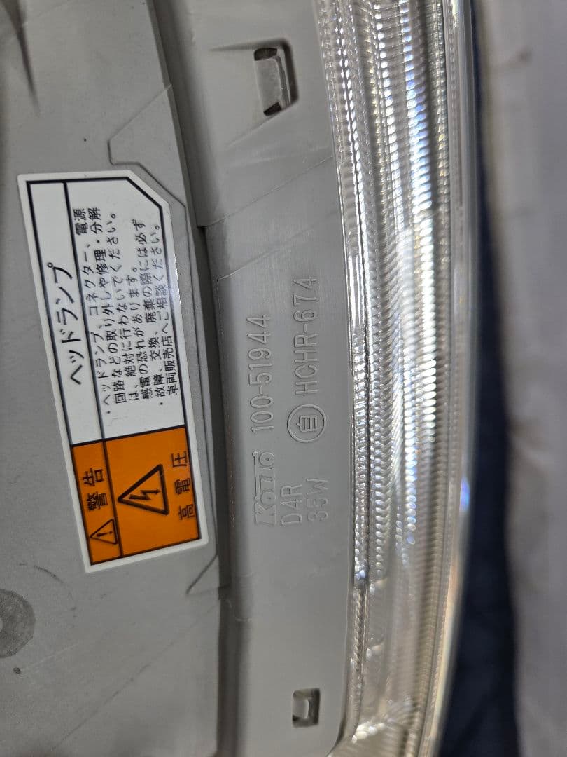 L375S 385S タントカスタム　ヘッドライト左右　最高級クリア施工済み