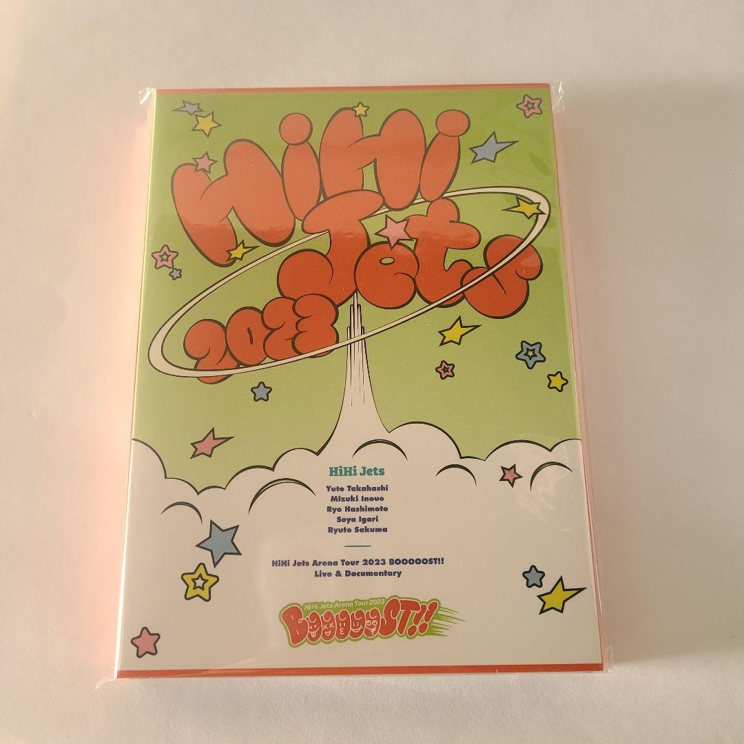 【新品未開封】HiHi Jets DVD Blu-ray ハイハイジェッツ