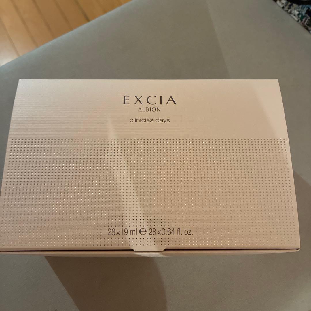 アルビオン エクシア クリニシャスデイズ　パック