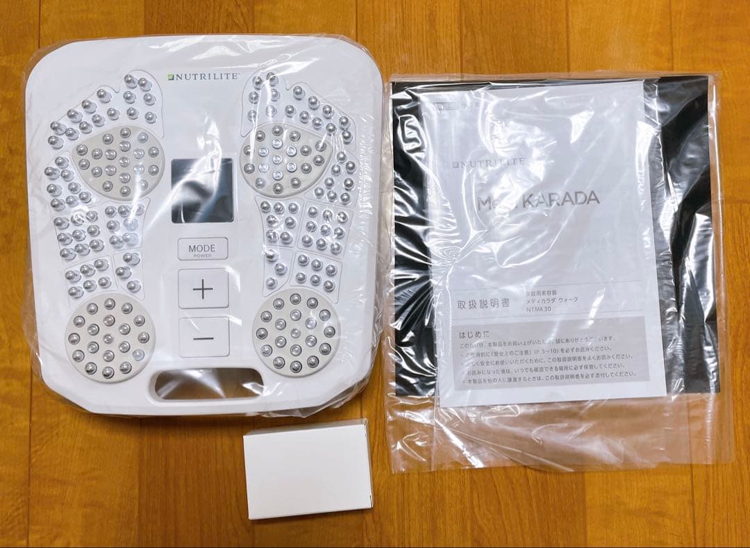 ニュートリライト　メディカラダウォーク（脚用運動機器）　新品・未開封