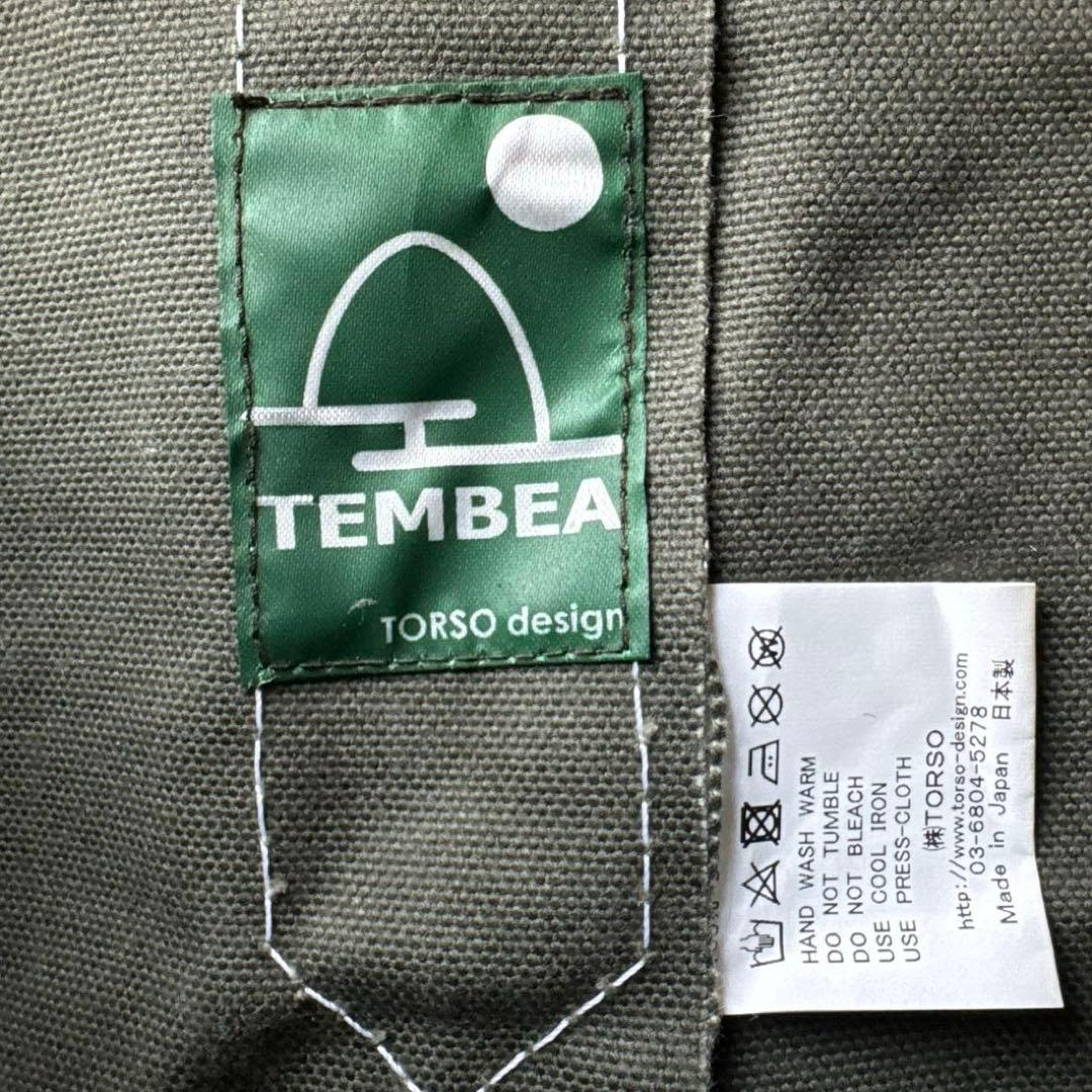 【レア＆極美品】TEMBEA BOOK TOTE オリーブ×ディープグリーン♡