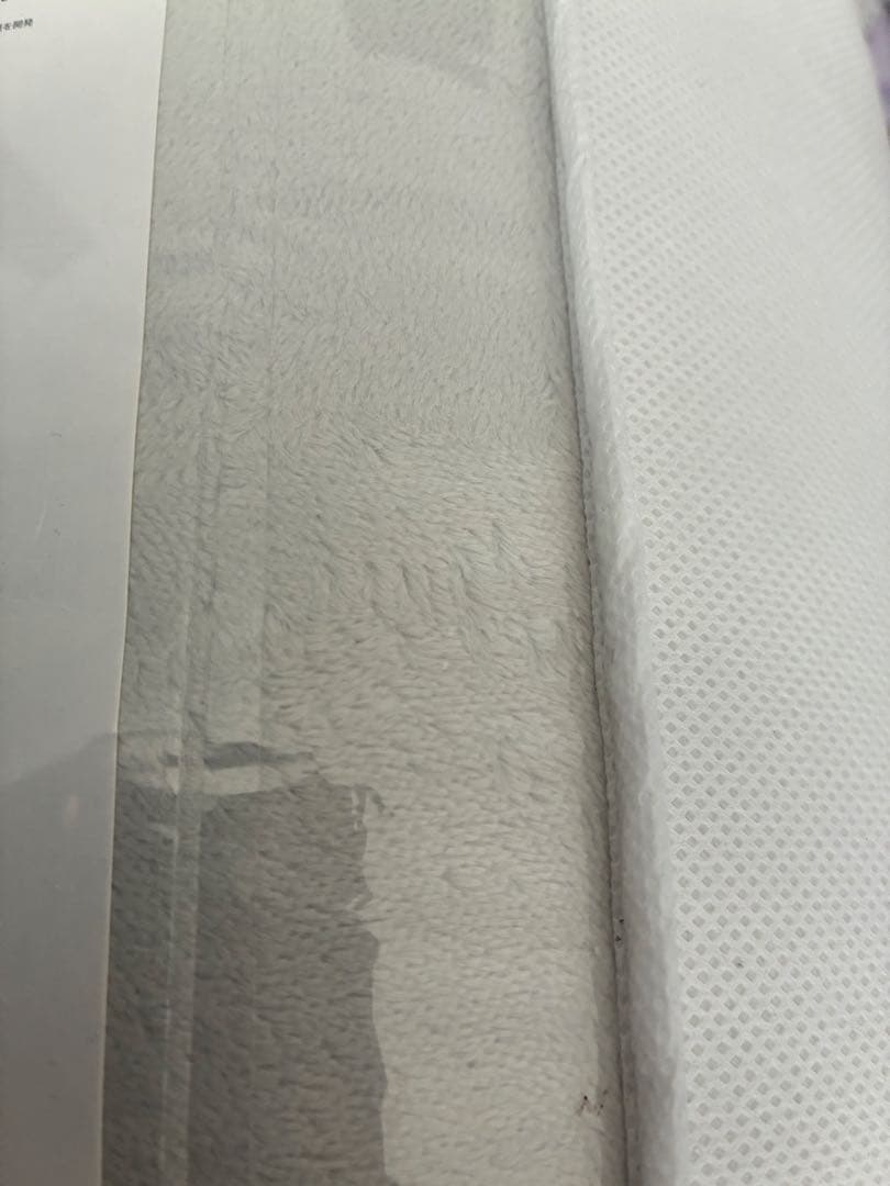 新品　ニトリ 温度調整 掛ふとん ダブル 抗菌防臭防ダニ加工