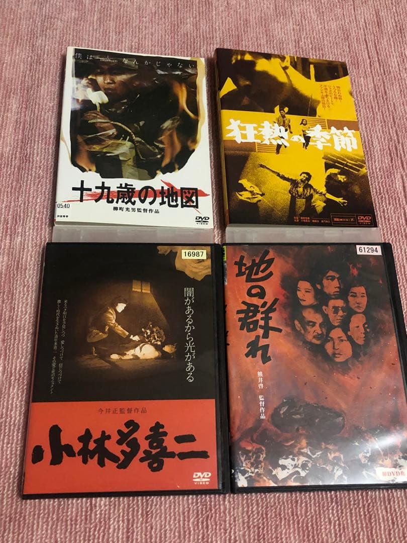 DIGレーベル　4作品《レンタル落ちDVD・廃盤》