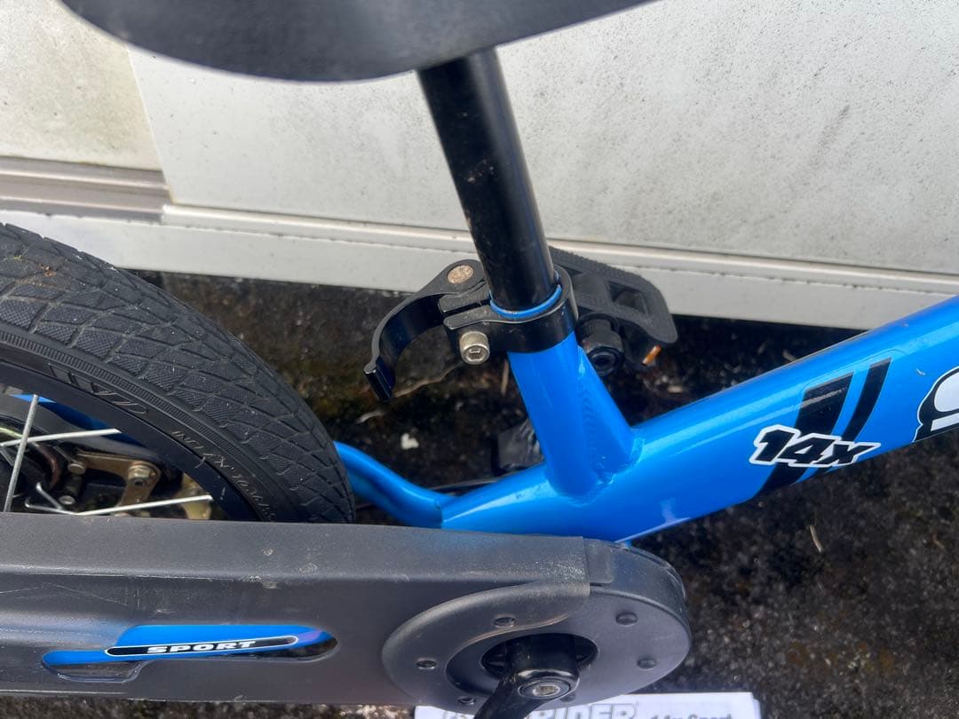 STRIDER 14x キッズバイク 青 14インチ サドル調整簡単