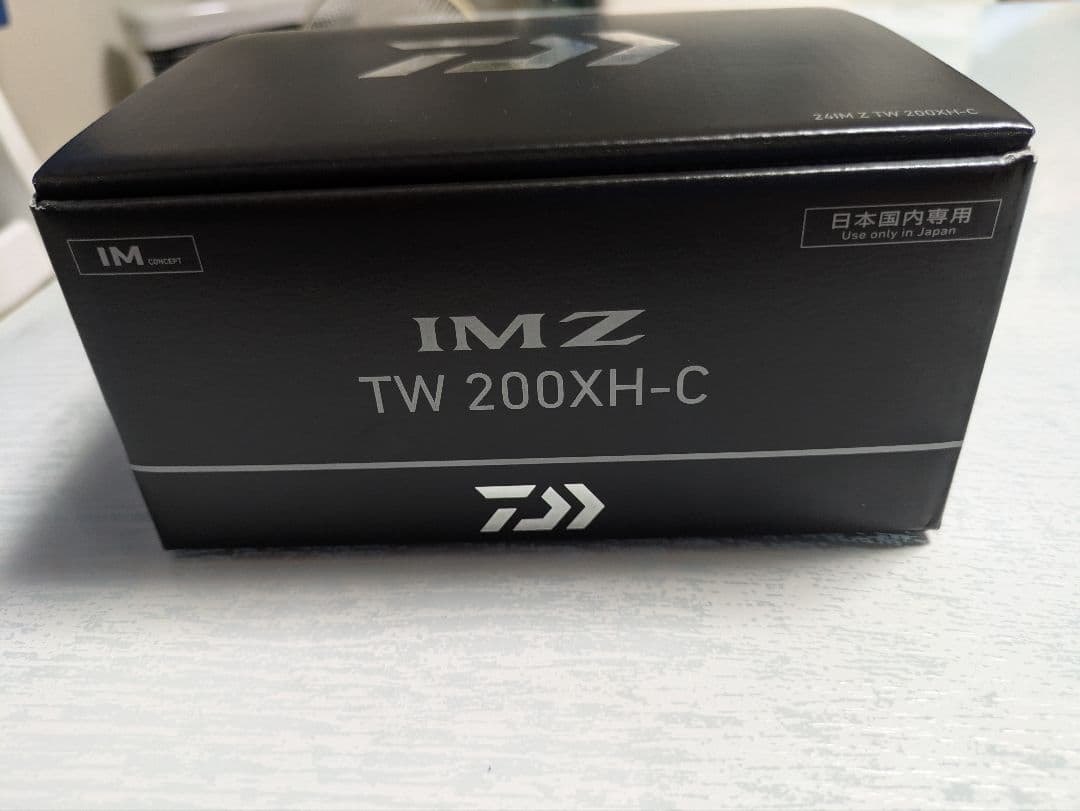シュウDAIWA IMZ TW 200XH-C ベイトリール本日20時まで