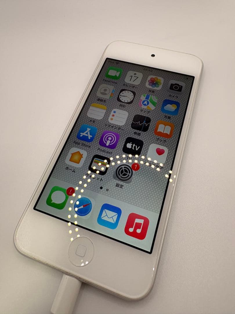 Apple iPod touch (第7世代) 32GB シルバー