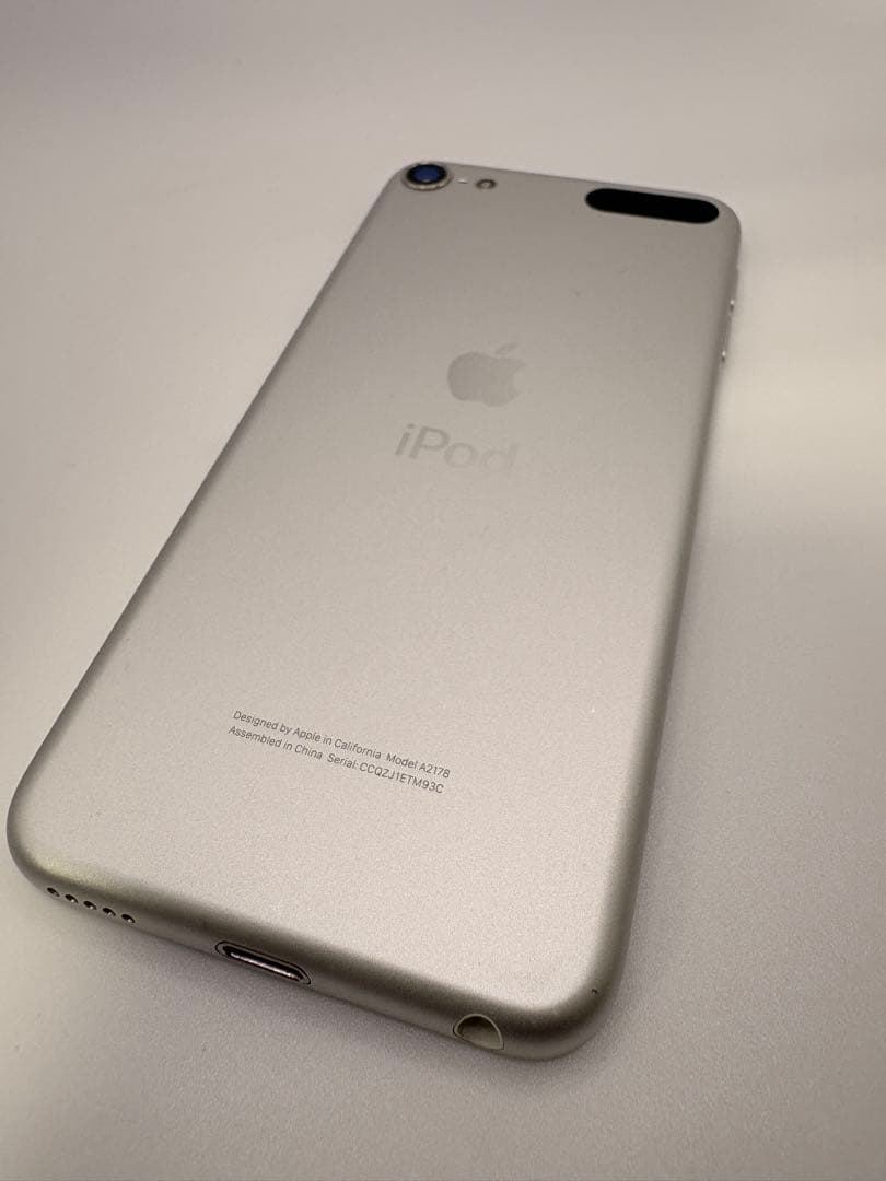 Apple iPod touch (第7世代) 32GB シルバー