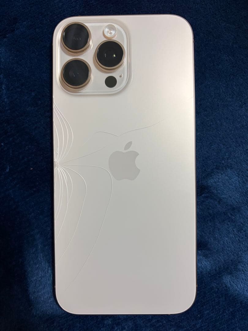 Apple iPhone 16 Pro Max 256GB simフリー