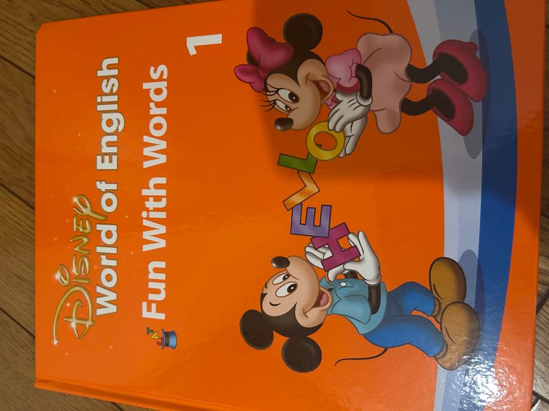 マジックペンセット　アドベンチャーセット　2018年　ディズニー英語システム