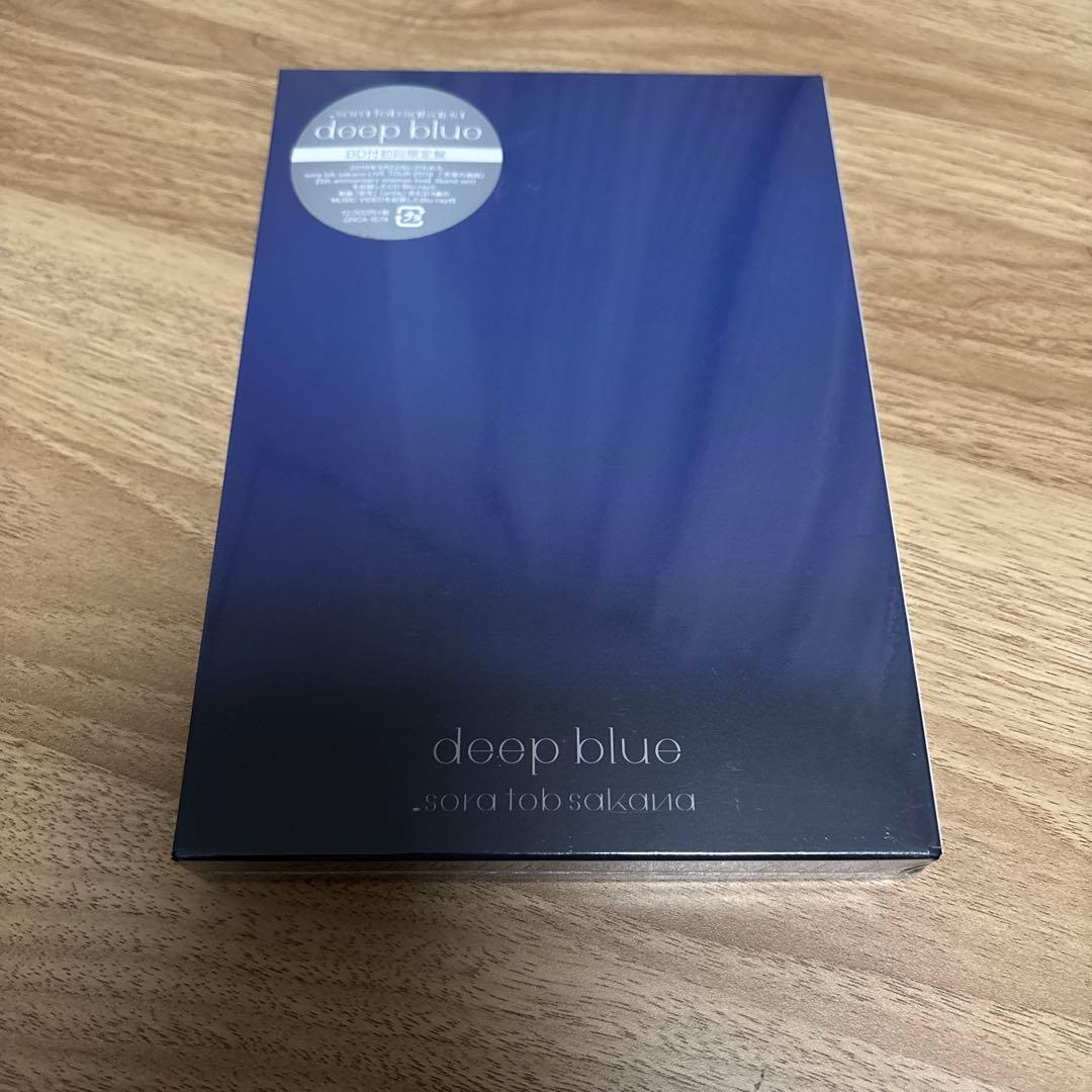 sora tob sakana ソラトブサカナ deep blue 初回限定盤
