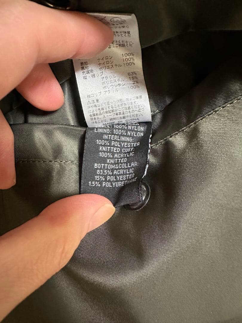 ALPHA グレー MA-1 フライトジャケット