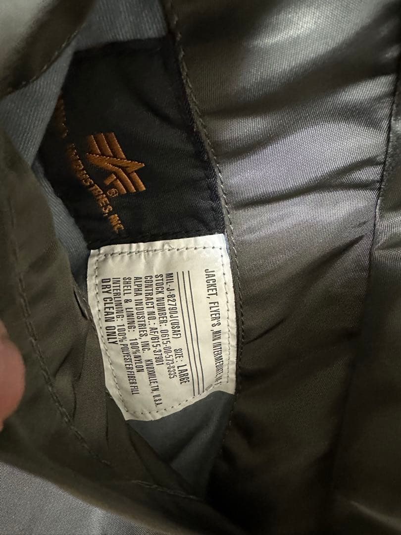 ALPHA グレー MA-1 フライトジャケット