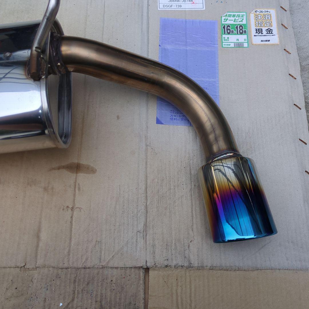 ジムニーJB64 JQA認証マフラー JASMA 10182216