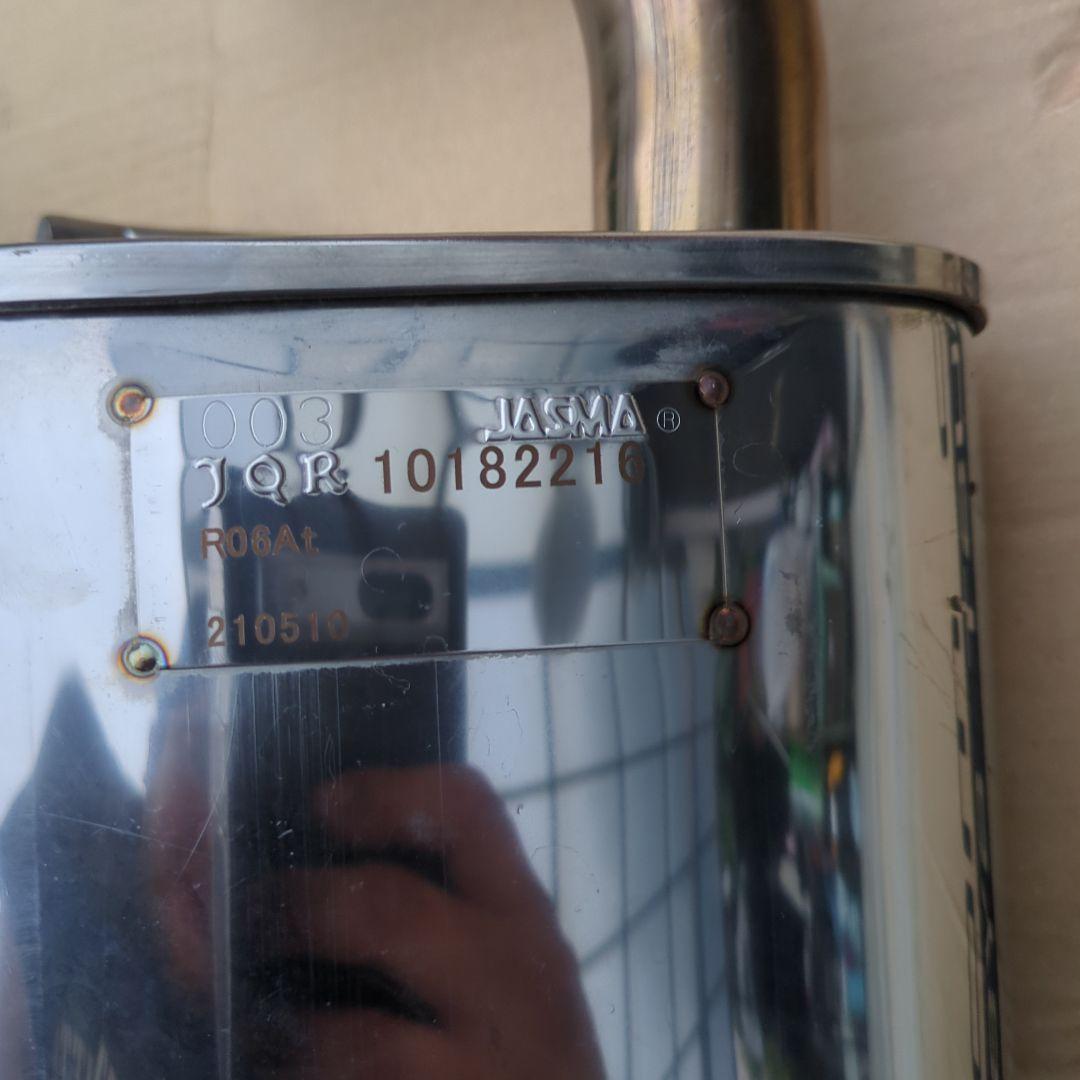 ジムニーJB64 JQA認証マフラー JASMA 10182216