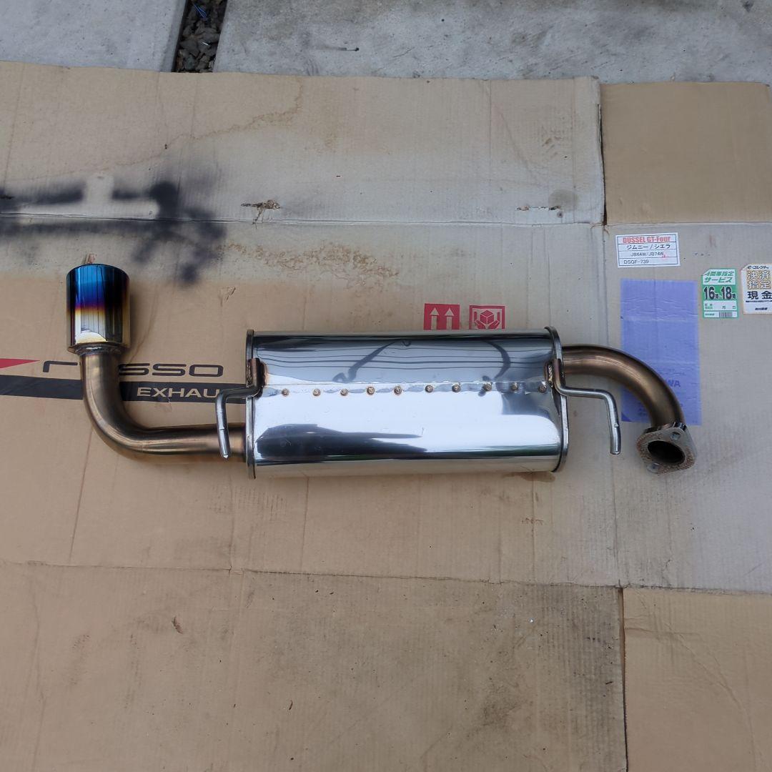 ジムニーJB64 JQA認証マフラー JASMA 10182216